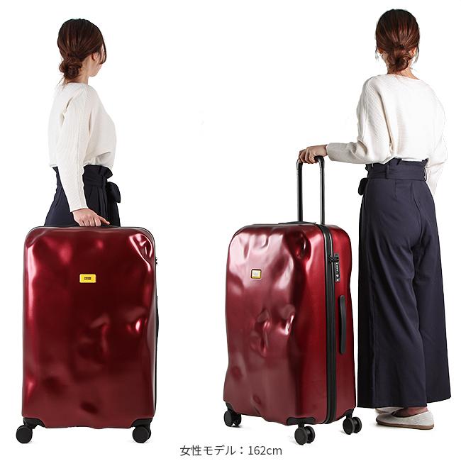 日本正規品 2年保証】クラッシュバゲージ スーツケース Lサイズ 100L