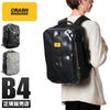 クラッシュバゲージ アイコニックバックパック リュック CRASH BAGGAGE cb310
