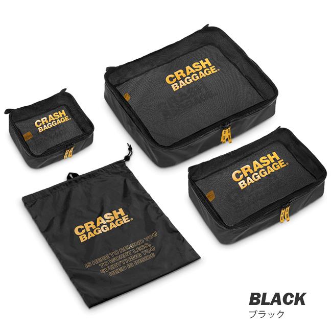 クラッシュバゲージ イージーライフキット4点セット 旅行関連グッズ CRASH BAGGAGE cb360
