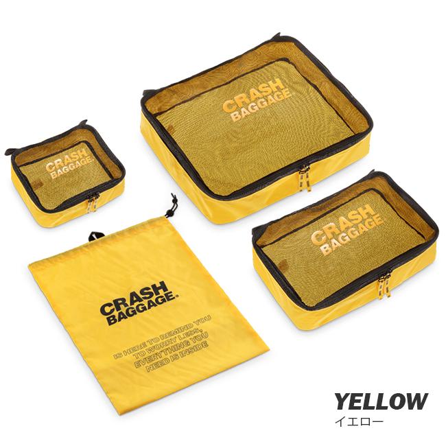 クラッシュバゲージ イージーライフキット4点セット 旅行関連グッズ CRASH BAGGAGE cb360