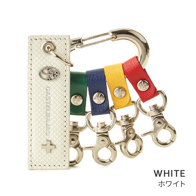 カステルバジャック トルク キーケース キーホルダー CASTELBAJAC cb96631