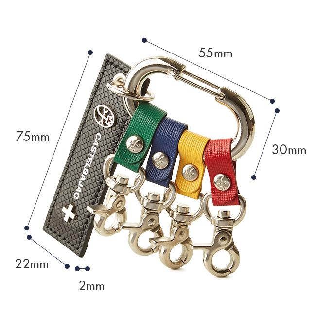 カステルバジャック トルク キーケース キーホルダー CASTELBAJAC cb96631