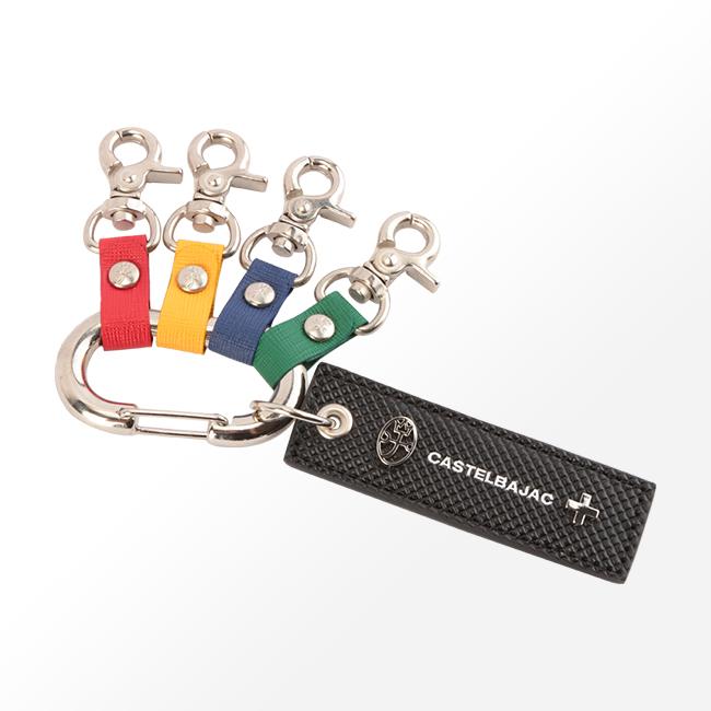 カステルバジャック トルク キーケース キーホルダー CASTELBAJAC cb96631