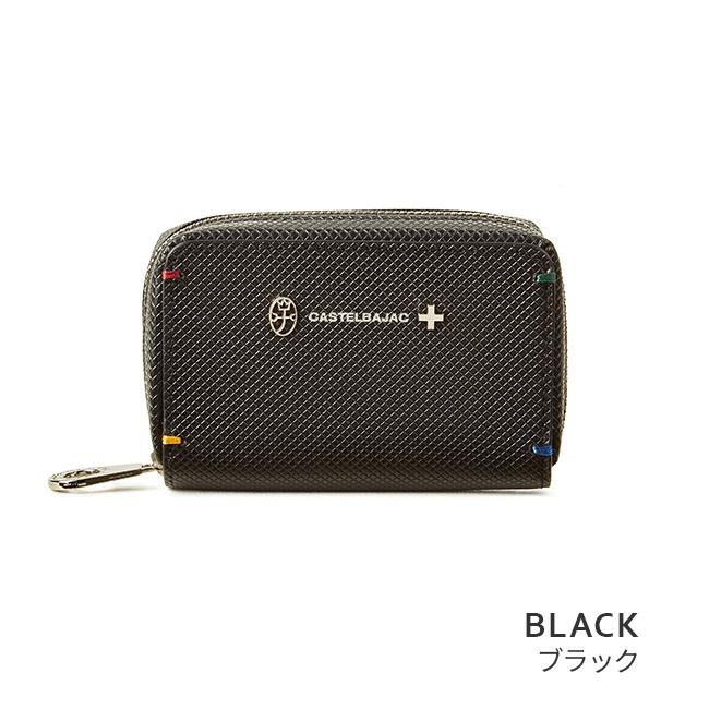 カステルバジャック トルク キーケース キーホルダー CASTELBAJAC cb96633
