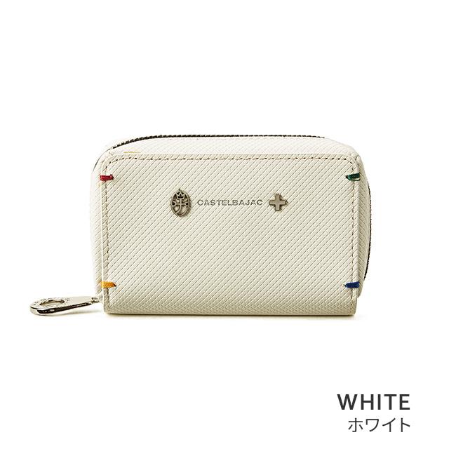 カステルバジャック トルク キーケース キーホルダー CASTELBAJAC cb96633