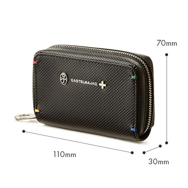 カステルバジャック トルク キーケース キーホルダー CASTELBAJAC cb96633