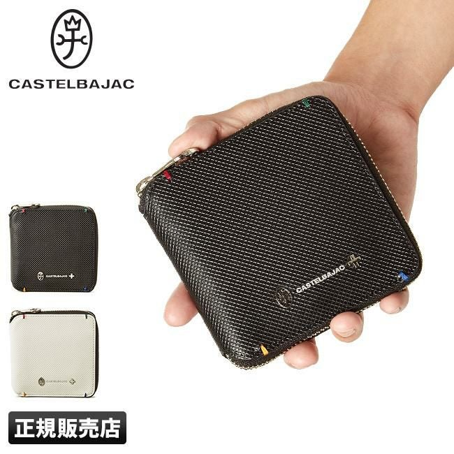 カステルバジャック トルク 二つ折り財布 CASTELBAJAC cb96634