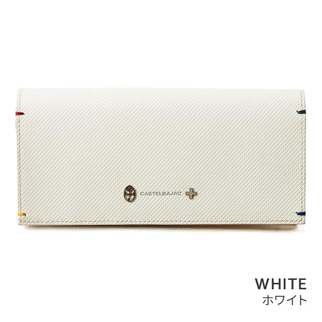 カステルバジャック トルク 長財布 CASTELBAJAC cb96635