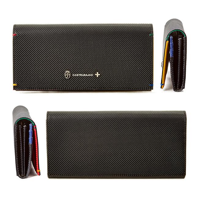 カステルバジャック トルク 長財布 CASTELBAJAC cb96635