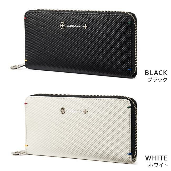 カステルバジャック トルク 長財布 CASTELBAJAC cb96636