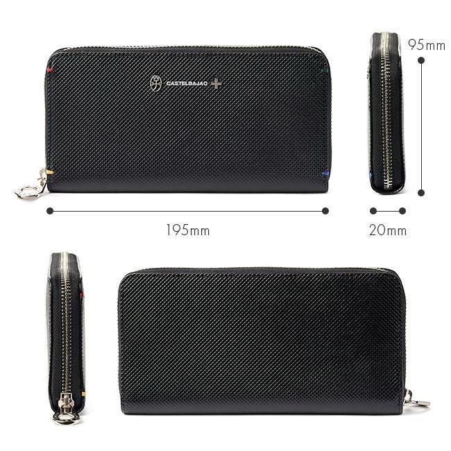 カステルバジャック トルク 長財布 CASTELBAJAC cb96636