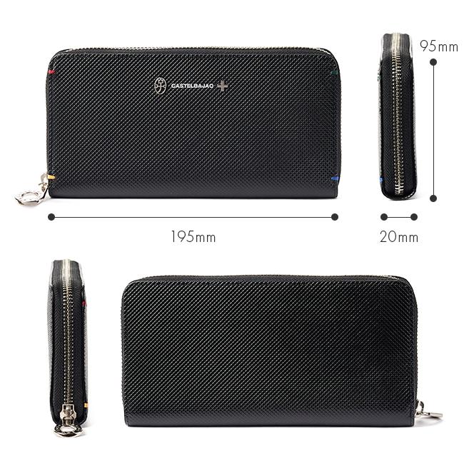 カステルバジャック トルク 長財布 CASTELBAJAC cb96636
