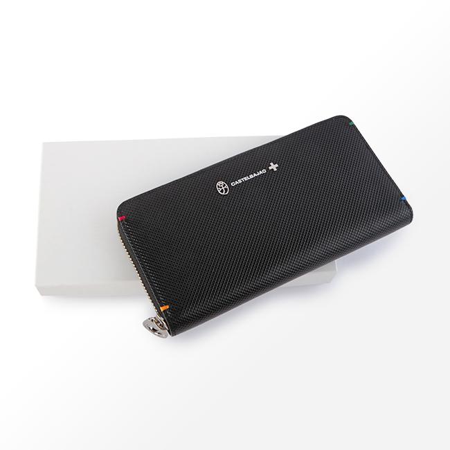 カステルバジャック トルク 長財布 CASTELBAJAC cb96636