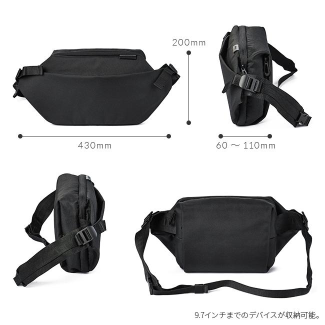 コートエシエル Isarau ウエストバッグ c?te&ciel cc-isarau