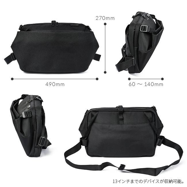 【美品】Cote&Ciel RISS ECO YARN ボディバッグ cote&ciel - RISS - ECO YARN Black - メッセンジャー / ボディバッグ