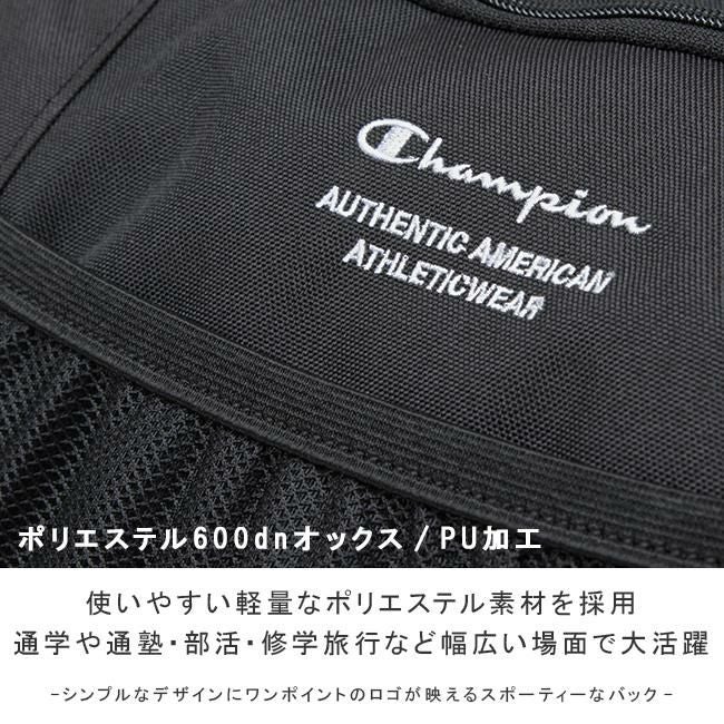 チャンピオン カリーナ リュック Champion champion-67762