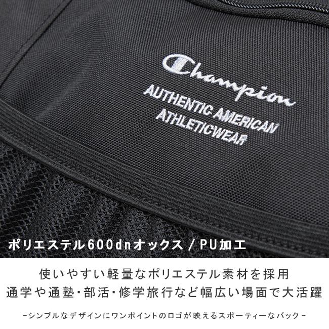 チャンピオン カリーナ リュック Champion champion-67762