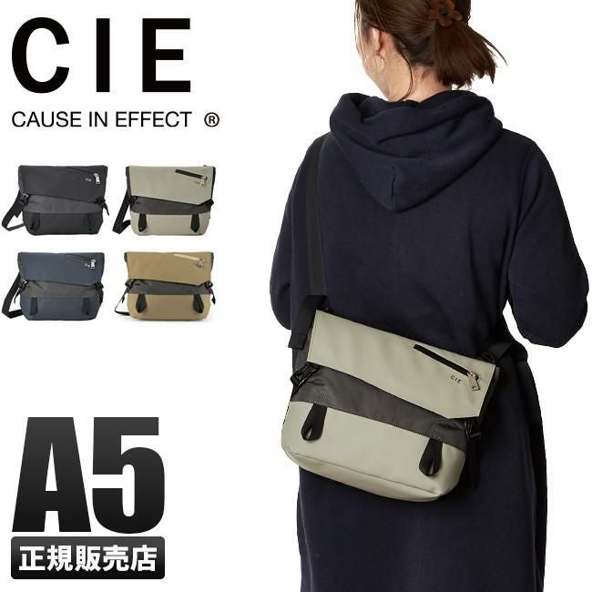 シー ヴァリアス ショルダーバッグ CIE cie-021802