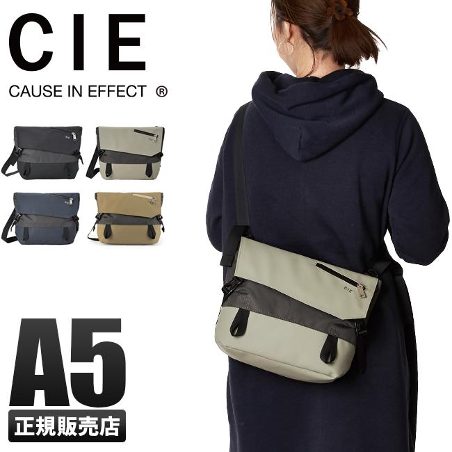 シー ヴァリアス ショルダーバッグ CIE cie-021802