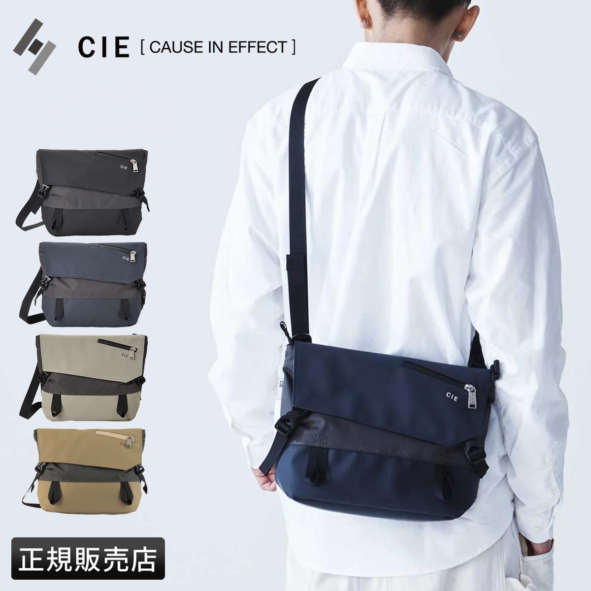 シー ヴァリアス ショルダーバッグ CIE cie-021802