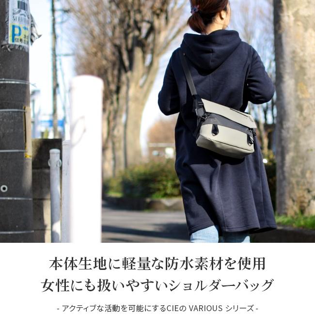 シー ヴァリアス ショルダーバッグ CIE cie-021802