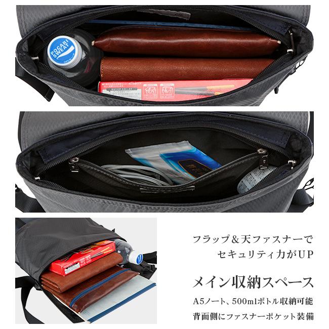 シー ヴァリアス ショルダーバッグ CIE cie-021802