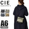シー ヴァリアス ショルダーバッグ CIE cie-021803