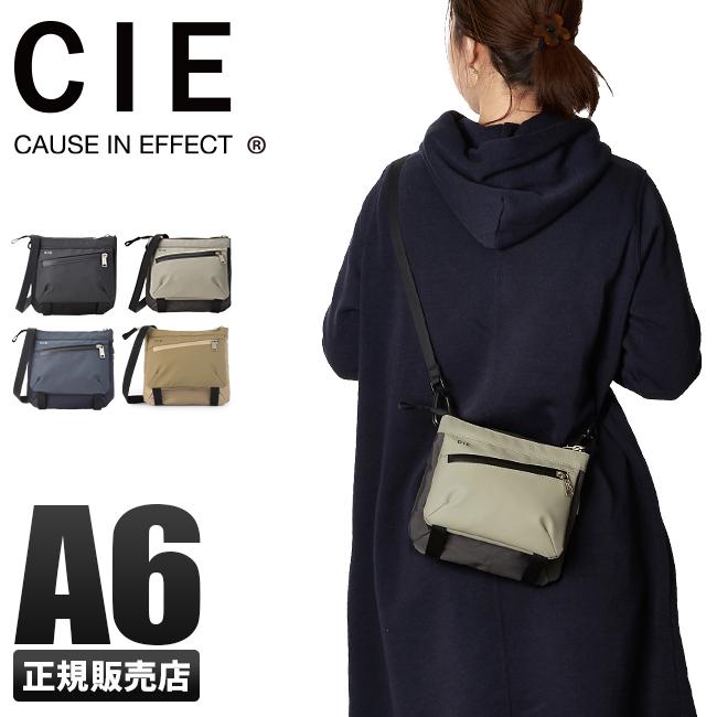 シー ヴァリアス ショルダーバッグ CIE cie-021803