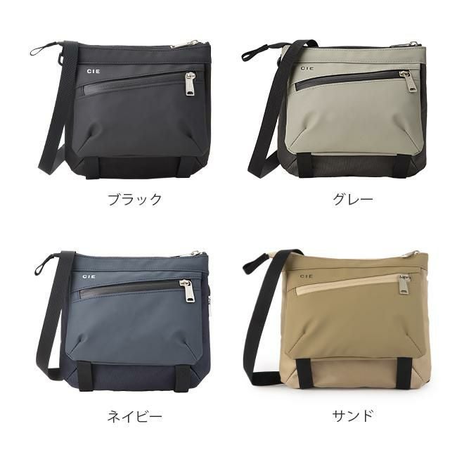 シー ヴァリアス ショルダーバッグ CIE cie-021803