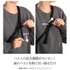 シー ヴァリアス ショルダーバッグ CIE cie-021803
