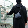 シー ヴァリアス ショルダーバッグ CIE cie-021803