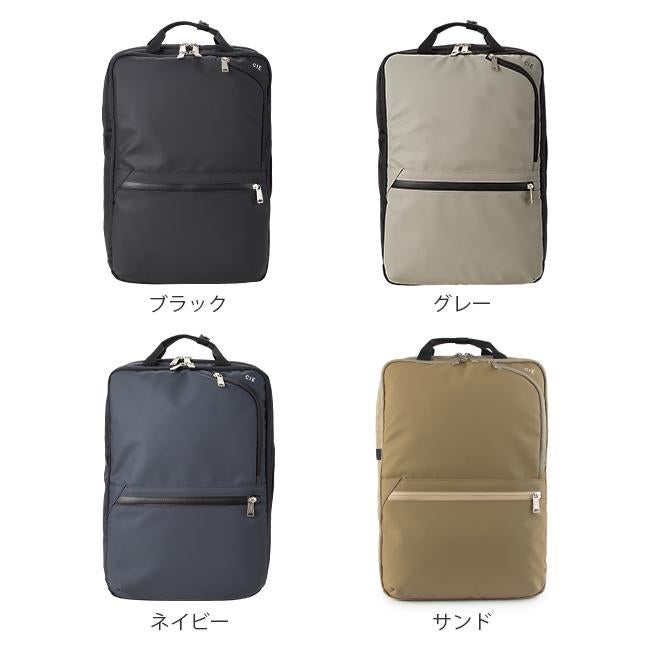 シー ヴァリアス リュック CIE cie-021804