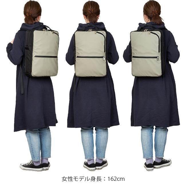 シー ヴァリアス リュック CIE cie-021804