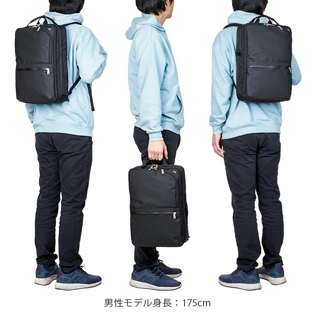 シー ヴァリアス リュック CIE cie-021804