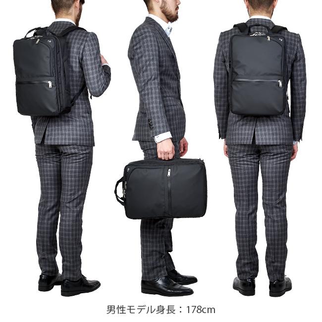 シー ヴァリアス リュック CIE cie-021804