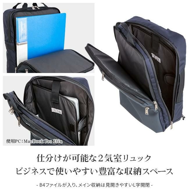 シー ヴァリアス リュック CIE cie-021804