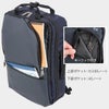 シー ヴァリアス リュック CIE cie-021804