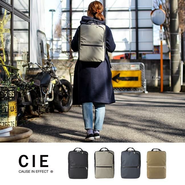 シー ヴァリアス リュック CIE cie-021804
