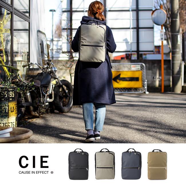 シー ヴァリアス リュック CIE cie-021804