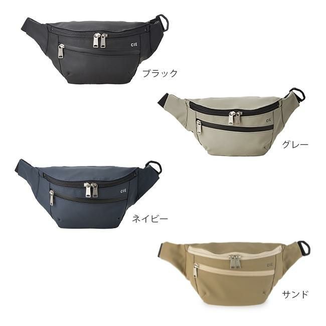 シー ヴァリアス ボディバッグ CIE cie-021806