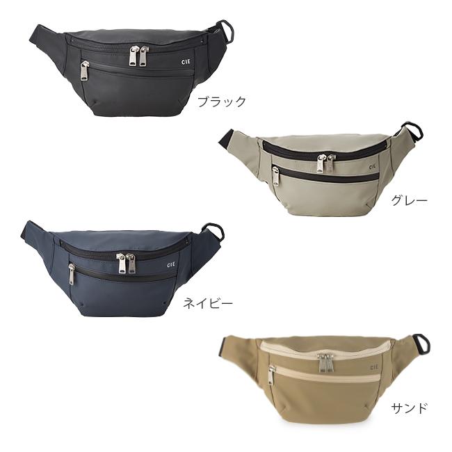 シー ヴァリアス ボディバッグ CIE cie-021806