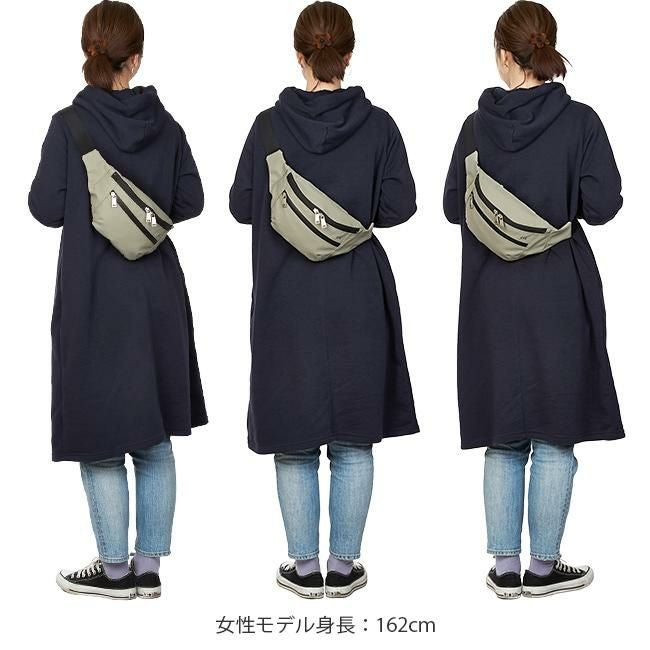 シー ヴァリアス ボディバッグ CIE cie-021806