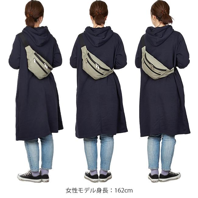 シー ヴァリアス ボディバッグ CIE cie-021806