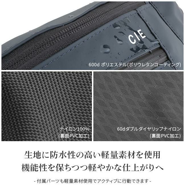 シー ヴァリアス ボディバッグ CIE cie-021806