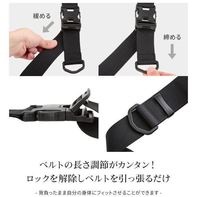 シー ヴァリアス ボディバッグ CIE cie-021806