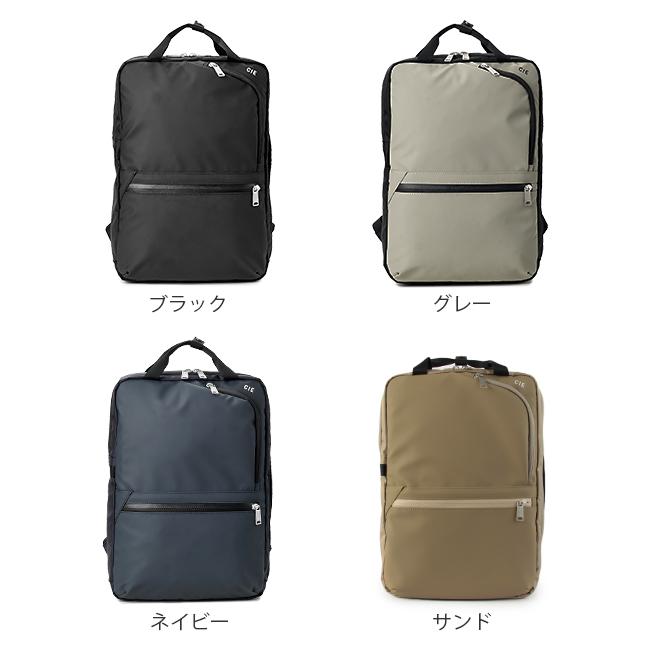 シー ヴァリアス リュック CIE cie-021807