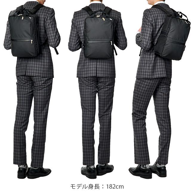 シー ヴァリアス リュック CIE cie-021807