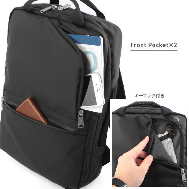 シー ヴァリアス リュック CIE cie-021807