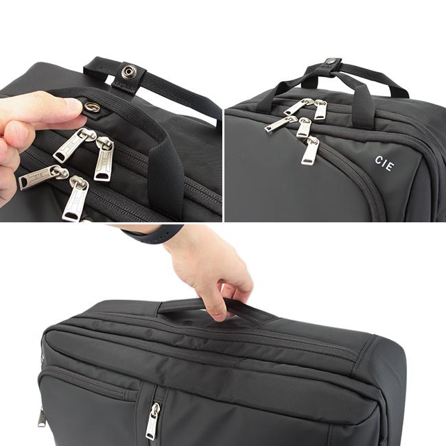 シー ヴァリアス ビジネスリュック CIE cie-021808