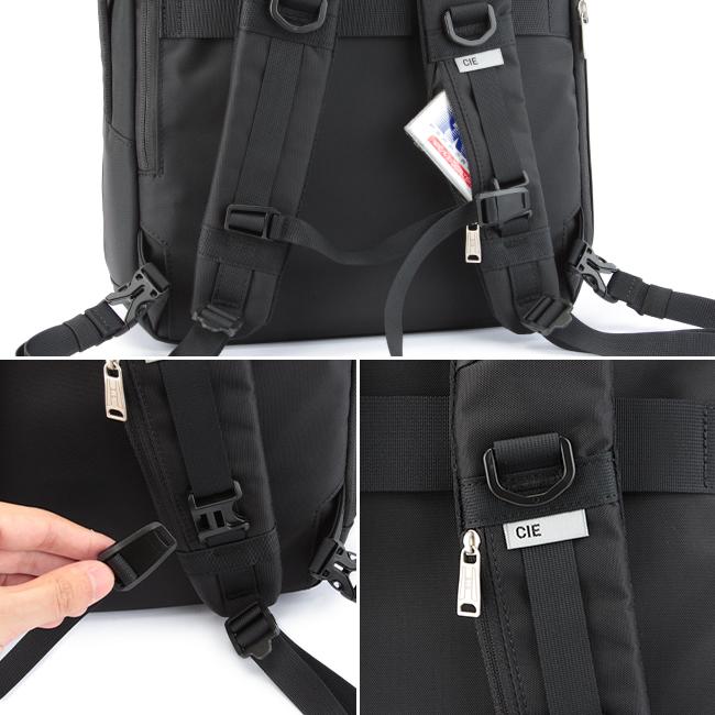 シー ヴァリアス ビジネスリュック CIE cie-021808